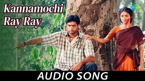 jayam audio songs